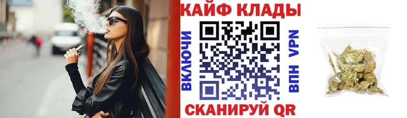 Купить закладку ГАШ  Меф мяу мяу  Сосновка