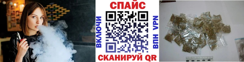 БУТИРАТ оксибутират  Купить где  Сосновка 