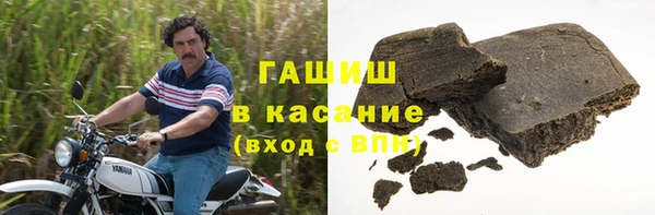 гидропоника Зеленодольск