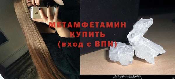 прущая мука Зерноград