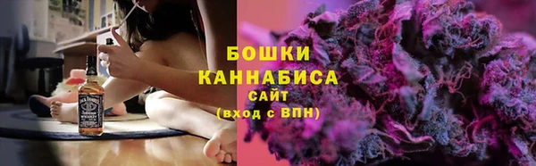 COCAINE Зеленокумск