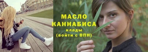 прущая мука Зерноград