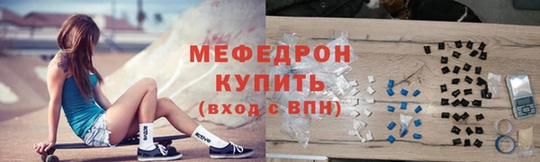 прущая мука Зерноград