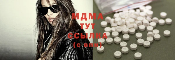 прущая мука Зерноград