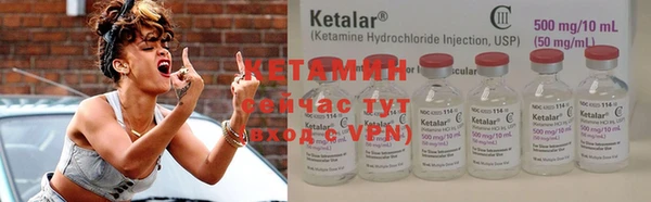 прущая мука Зерноград