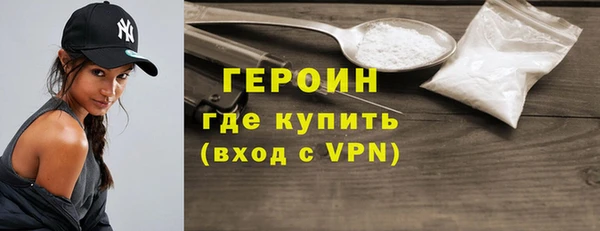 гидропоника Зеленодольск