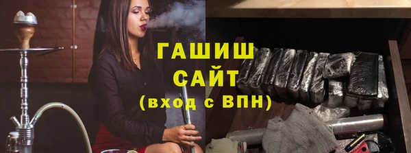 прущая мука Зерноград
