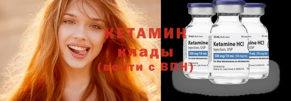 COCAINE Зеленокумск