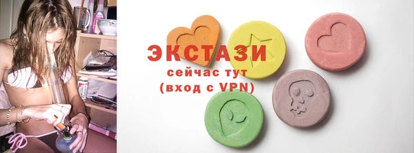гидропоника Зеленодольск