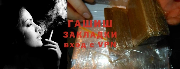 кокаин колумбия Чекалин