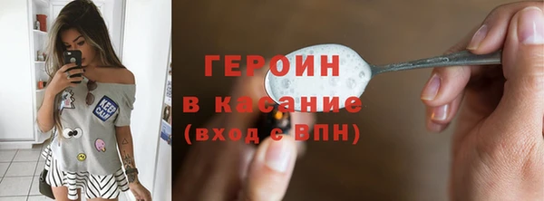 гидропоника Зеленодольск