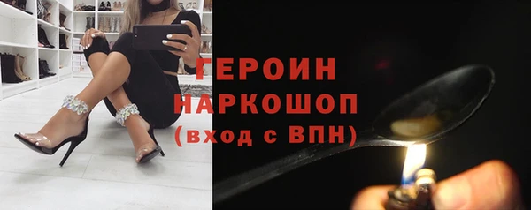 гидропоника Зеленодольск