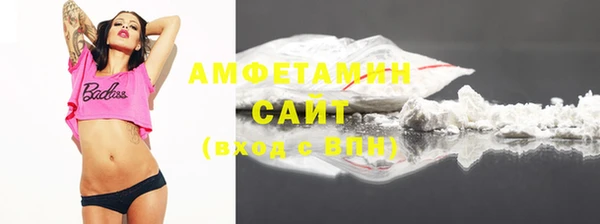 героин Чегем