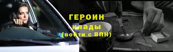 гидропоника Зеленодольск