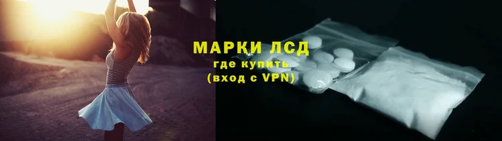 COCAINE Зеленокумск