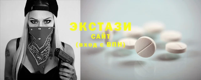прущая мука Зерноград