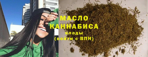 гидропоника Зеленодольск