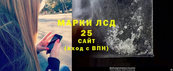 прущая мука Зерноград