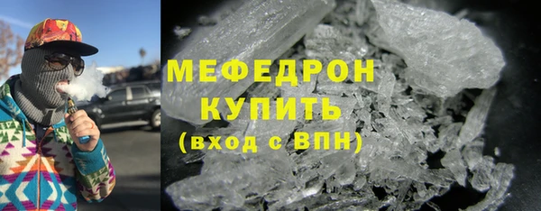 гидропоника Зеленодольск