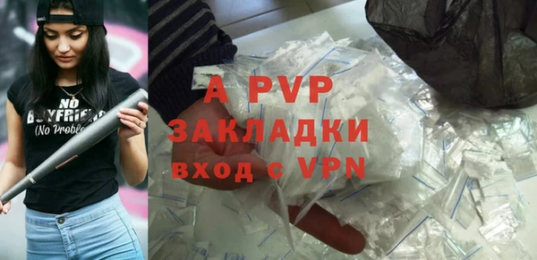 прущая мука Зерноград