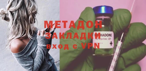гидропоника Зеленодольск
