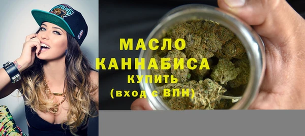 гидропоника Зеленодольск