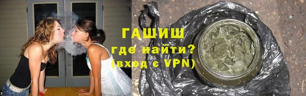 COCAINE Зеленокумск