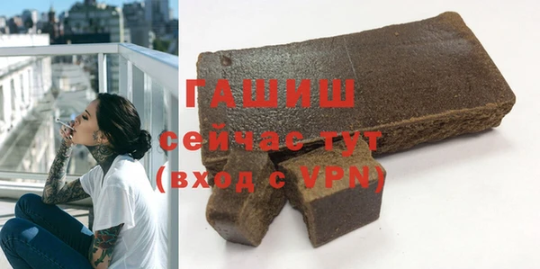 прущая мука Зерноград