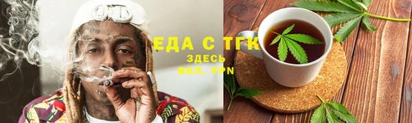 гидропоника Зеленодольск