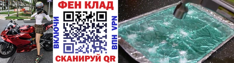 Купить закладки  Сосновка  Метамфетамин кристалл 