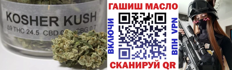 Купить где  Сосновка  Дистиллят ТГК вейп с тгк 